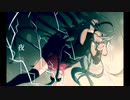IAオリジナル/黒い夜の終わりに風は吹くfeat.IA /謙虚ナ獅子