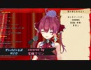 【歌いました♪】ダンバインとぶ／宝鐘マリン
