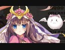 【実況】 今日から始まる害虫駆除物語 Part1078【FKG】