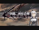 【Kenshi】椛と文のどん底漂流記 三日目【ゆっくり実況】