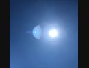 無条件の波動69