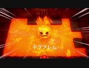 [ゆっくり実況]　ゼルダの伝説　夢をみる虎　その22