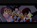 UR煽USりaa×A愛3