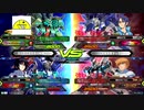 【EXVS2】妖精さんの淫夢 ﾏｧｧｧ！主人公の座落としちゃった！5【運命視点】