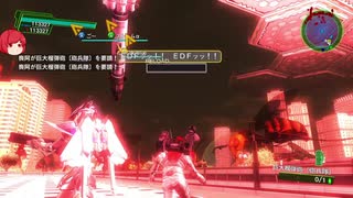 【地球防衛軍4.1】欲望むき出し理性縛り【完全版】part84
