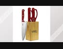 Cutco_knives_review
