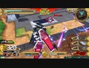 【EXVS2】熟練度MASTER フルアーマーガンダム視点4【エクバ2】