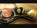 【生海月】なまくらじお【2019.11.13】