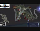 【実況】XenosagaⅠをサクサクプレイで#53
