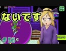 やる気がありすぎて零地点突破してます。【ぼくらのアイランド】＃56