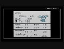 【サンリオタイムネット過去編】おじいさんが降りてきた part10【実況プレイ動画】
