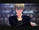 【MMDタイバニ】Turn Off The Light