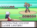 【ポケモンプラチナ】オオカミ女のシンオウ地方探訪記#16【実況】