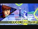 【EXVS2】　Hi-νガンダム　part3