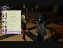 ファイアーエムブレム風花雪月を初見実況 part3
