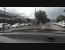 Venezuelan Cab Invasion