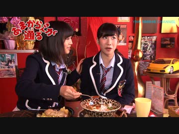 古賀成美の「あまからさんが通る」8 エンターテイメント/動画 ニコニコ動画