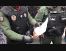 Officers rejecting Guaido´s "Amnesty Law"