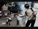 The Violence of Guaido Thugs (Graphic)