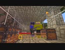 【マイクラ】私と嫁と無人島生活。【初見実況】part8