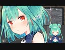 体重がバレてみけねこになる【潤羽るしあ】