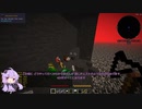 【Minecraft】ボイチェビうなメイカーズとついなちゃんのChromaticraft5