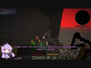 【Minecraft】ボイチェビうなメイカーズとついなちゃんのChromaticraft5