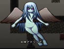 【リョナゲー実況】目からビームを出す全裸の女神【Part4】