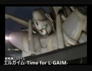 Another Century's Episode BGMメドレー【9曲】