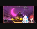 瞬間的にイケメンを発揮するアンジュ