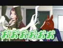 電流を受けてDENGEKI Tubeする八重沢なとり