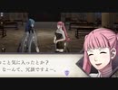 【青獅子の学級】初見ルナティックの迷宮を踏破する EP.6 (1/12)【FE風花雪月】