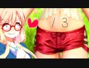 PC版 ライザのアトリエ 桜乃そら実況プレイ #13