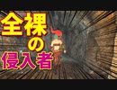 【初見実況】変な人がダークソウル２をやってみる【ダクソ2】part1