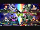 【EXVS2】リクエスト機体対戦動画【キマリス】