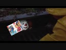ペニーワイズはポケモン剣盾をオススメするそうです