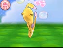 【縛り実況】紳士の愛と色違いⅢpart21【ポケモンoras】