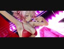 【Ray-MMD】[A]ddiction ビキニ重音テト 【紳士向け】