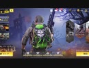 【Call of Duty】久木山誉紀play 1