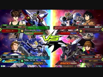 【EXVS2】リクエスト機体対戦動画【ギスⅡ＆天】