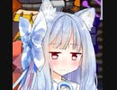 【Voiceroid実況】超ゴリ押し的ロックマンX5 part.last【ロックマンX5】