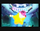 【実況】カービィの可愛さに癒されたくて『星のカービィ　ロボボプラネット』をプレイ 22