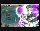 【政剣マニフェスティア】スカーレットと行く完全勝利の旅（5-A~F）