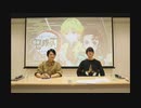 TVアニメ「鬼滅の刃」公式WEBラジオ　鬼滅ラヂヲ 第31回 2019年11月13日 公録回
