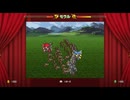 [初実況]　下手の横好きが、ロマサガ３実況プレイやってみた。part2