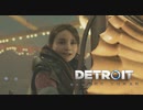 【実況】初めてのデトロイト part14【Detroit Become Human】