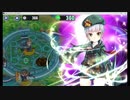 【政剣マニフェスティア】スカーレットと行く完全勝利の旅（6-A~E）