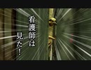 【Dead by Daylight】屯田兵開拓日記～狩る人～part4【ゆっくり実況プレイ】