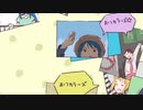 【バンブラP】三ツ星カラーズED「ミラクルカラーズ☆本日も異常ナシ！ - カラーズ☆スラッシュ」【三ツ星カラーズ】