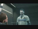 #4(2/2) 待望の小島秀夫監督作品、DEATH STRANDINGを実況プレイ